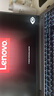 ThinkPad聯(lián)想ThinkBook 16+ 2025 銳龍筆記本電腦 補貼20% 高性能輕薄便攜商務(wù)辦公設計編程游戲學(xué)生手提本 爆丨TB16 R7-8845H 32G 1T固態(tài) IPS全高清屏 游 曬單實(shí)拍圖