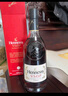 軒尼詩(shī)（Hennessy）VSOP 干邑白蘭地法國(guó)進(jìn)口洋酒700ml 煥新上市禮盒中秋送禮 曬單實(shí)拍圖