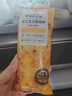 大希地芝士披薩組合 6片 共1080g 美式培根+果蔬牛肉+蜜汁雞肉各2片 曬單實(shí)拍圖