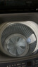 海爾（Haier）波輪洗衣機小型全自動(dòng)懶人家用【XQB80-Z10D0】家電國家補貼20%以舊換新一級能效宿舍出租房單脫水 曬單實(shí)拍圖