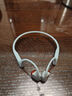 韶音（SHOKZ）OpenRun Pro 2 S820開(kāi)放式藍牙耳機骨傳導耳機運動(dòng)跑步騎行無(wú)線(xiàn) 基普喬格聯(lián)名款 曬單實(shí)拍圖