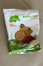 小皮（Little Freddie）歐盟原裝進(jìn)口寶寶餅干 零食全谷物無(wú)添加 嬰兒餅干磨牙兒童零食 全谷物餅干3盒（不同口味） 曬單實(shí)拍圖