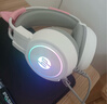 惠普（HP）H100游戲耳機頭戴式耳麥帶麥克風(fēng)電競網(wǎng)吧游戲吃雞三角洲行動聽聲辨位 白色USB接口 曬單實拍圖