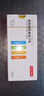 京東京造7號電池10節(jié)單色裝彩虹堿性電池無汞環(huán)保 玩具/血壓計/血糖儀/遙控器/掛鐘/電子鎖/體脂秤/鼠標 曬單實拍圖