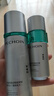 百雀羚（PECHOIN）肌初賦能臻享禮盒-2.0版保濕補水緊致護膚品質(zhì)國貨送女友 曬單實(shí)拍圖