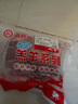 HI 海底撈羔羊后腿肉凈重2斤 原切火鍋烤肉燒烤串食材 內蒙古羊肉 國產(chǎn) 曬單實(shí)拍圖