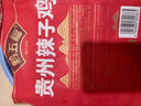 黔五福 辣子雞300g 貴州老字號特產(chǎn)小吃 貴陽(yáng)辣椒炒雞 預制菜加熱即食 曬單實(shí)拍圖