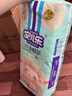 安兒樂(lè )（Anerle）芯柔小輕芯紙尿褲L52片（9-14kg）柔軟親膚 嬰兒尿不濕 曬單實(shí)拍圖