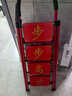 德國喬遷家用梯子多功能2米加厚碳鋼折疊移動(dòng)伸縮樓梯室內人字梯 【穩固防滑塑鋼踏板】加厚紅色4步升級安全卡扣不晃動(dòng) 曬單實(shí)拍圖