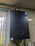 美的（Midea）燃氣熱水器M9max安睡系列16升天然氣熱水器恒溫一級靜音水伺服密閉穩燃艙天然氣強排式下置風(fēng)機 16L TSI雙增壓·M9 Max 曬單實(shí)拍圖