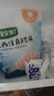 寶寶饞了大西洋真鱈魚新鮮深海生鮮兒童鱈魚塊魚類去皮去刺享寶寶嬰兒食譜 大西洋真鱈魚 曬單實(shí)拍圖