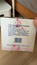 薇爾云感舒適蓬蓬褲M-L碼20片 姨媽安心褲褲型衛(wèi)生巾京東自營官方旗艦 曬單實拍圖