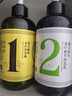 姜力植萃養護洗發(fā)露500g 去屑控油生姜洗發(fā)水滋養保濕 華潤同款 曬單實(shí)拍圖