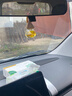 朗龍汽車(chē)香水掛件車(chē)載香薰香水掛飾車(chē)內香氛裝飾用品汽車(chē)擺件禮物 曬單實(shí)拍圖