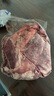 羋羊羊 國(guó)產(chǎn)黃牛 原切牛腱子肉4斤 牛肉生鮮 低脂健身燉煮 清真源頭直發(fā) 曬單實(shí)拍圖