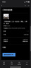 XBOXXBOX微軟（Microsoft）Xbox ONES/Series XSS/XSX游戲軟件 激活碼 2077【終極版】 曬單實拍圖