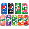 百事可樂(lè )原味/七喜/美年達混合裝330ml*12/24罐易拉罐碳酸飲料果味汽水 24罐百事可樂(lè )+美年達+七喜 曬單實(shí)拍圖