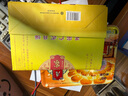 廣州酒家 雙黃純白蓮蓉月餅720g 個(gè)性化定制傳統經(jīng)典中秋送禮蛋黃團購福利 曬單實(shí)拍圖