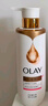 OLAY精華沐浴露全新煙酰胺深入滋潤500g奶絨檀木香含神經(jīng)酰胺留香男女 曬單實(shí)拍圖