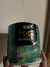 潔柔卷紙油畫(huà)系列卷紙衛(wèi)生紙卷筒紙廁紙家庭版整箱裝 4層 200g/卷*20卷 曬單實(shí)拍圖