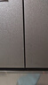 海爾（Haier）電冰箱法式510升多門(mén)四門(mén)大容量家用超薄一級能效變頻節能風(fēng)冷無(wú)霜干濕分儲EPP超凈國家補貼20% EPP超凈味丨BCD-510WGHFD59S9U1 曬單實(shí)拍圖
