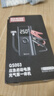 埠威【3C認(rèn)證】汽車應(yīng)急啟動(dòng)電源搭電寶車載充氣泵戶外應(yīng)急照明救援多功能便攜一體機(jī)打火神器 曬單實(shí)拍圖