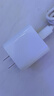 WITGOER適用于蘋果充電器20W充電線快充PD套裝手機數(shù)據(jù)線iPhone14promax13/12/11xs平板ipad充電xr插頭 曬單實拍圖