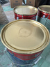 立邦瓷凈墻面乳膠漆油漆內墻漆荷凈抗甲醛全效54L/約75KG套裝定制調色 曬單實拍圖