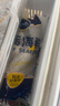 賣魚七郎冷凍青島帶魚段5斤（含375g保護(hù)冰）2-3指寬帶魚刀魚魚類海鮮水產(chǎn) 曬單實(shí)拍圖