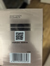 玉澤（Dr.Yu）煥活緊塑修護霜50g緊致抗皺修護面霜17型膠原霜屏障修護保濕霜 曬單實(shí)拍圖