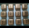 獅峰牌2025新茶綠茶明前龍井茶葉特級150g春茶小罐禮盒裝送禮自己喝 曬單實(shí)拍圖