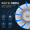 索愛(ài)（soaiy）S800pro麥克風(fēng)擴音器喇叭喊話(huà)器錄音叫賣(mài)揚聲器大聲公手持便攜式高音藍牙U盤(pán)戶(hù)外宣傳可折疊 曬單實(shí)拍圖