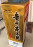 茅臺飛天 醬香型白酒 43度 500ml 單瓶裝【名酒鑒真】 曬單實(shí)拍圖