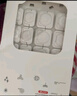 馬博士插座保護(hù)套安全插頭兒童防護(hù)蓋防觸電開關(guān)電源插孔寶孔塞24只鎖扣 曬單實(shí)拍圖