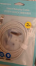 品勝蘋果數(shù)據(jù)線PD快充30W充電線Type-C適用iPhone14pro/13/12/11手機(jī)iPad車載USB-C充電器線2米加長(zhǎng)20W 曬單實(shí)拍圖