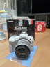 佳能（Canon）EOS R50 微單半畫(huà)幅相機 r50小巧便攜 Vlog拍攝直播相機 4K短視頻  學(xué)生微單相機 R50白色 RF-S18-45套機 套餐一【128G內存卡~抗震防雨包~Vlog套裝 曬單實(shí)拍圖