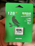 ?？低暎℉IKVISION）128GB TF（MicroSD）內存卡高速存儲卡U3 C10 A1 4K行車(chē)記錄儀/視頻監控攝像頭專(zhuān)用存儲內存卡 曬單實(shí)拍圖