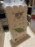 麗邦（Libang）婦嬰卷紙一葉子系列五層加厚實(shí)惠衛生紙家用廁紙無(wú)芯卷紙 5層 160g/卷*28卷 【9斤】 曬單實(shí)拍圖