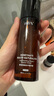 HBN復原露2.0玻尿酸肌底液修護補水保濕精華液護膚品七夕情人節(jié)禮物 曬單實拍圖