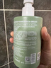 袋鼠媽媽青少年洗發(fā)水380ml 控油去屑蓬松止癢兒童洗發(fā)露青春期學(xué)生專用 曬單實(shí)拍圖