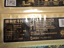 民維大牧汗 國產(chǎn)原切肥牛片540g 涮火鍋食材 生鮮牛肉 曬單實(shí)拍圖
