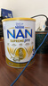 雀巢（Nestle）超級能恩 適度水解 活性益生菌 嬰幼兒奶粉 3段 800g/罐 1歲以上 曬單實(shí)拍圖
