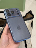 邁比亞 適用蘋果17promax手機殼新款閃粉iPhone17高級17pro帶鏡頭膜16透明15防摔14男女13超薄air保護套 【金色】星河閃粉-超薄防摔-自帶鏡頭膜 iPhone 17 Pro 曬單實拍圖