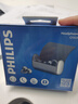 飛利浦（PHILIPS）【2025最新款小鈴鐺】無(wú)線(xiàn)藍牙耳機開(kāi)放式耳夾通話(huà)降噪運動(dòng)音樂(lè )游戲低延遲超長(cháng)續航TAQ5020-銀色 曬單實(shí)拍圖