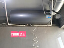 海爾（Haier）全隱藏式國家補(bǔ)貼電熱水器60升50線控一級能效雙管變頻速熱3300W免換鎂棒家用安全防電墻小尺寸L7N 50L 3300W 【一級能效丨雙管變頻速熱】 曬單實(shí)拍圖