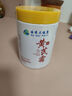 dyey黃芪霜面霜老國(guó)貨保濕美白提亮去黃緊致抗皺淡紋300g 曬單實(shí)拍圖