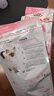 皇家幼貓貓糧 幼貓奶糕 K36 通用糧 4-12月 2KG 曬單實(shí)拍圖