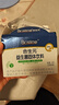 合生元（BIOSTIME）奶味益生菌嬰兒 益生元雙歧桿菌呵護(hù)腸胃 30袋 曬單實拍圖