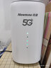 紐曼5G無(wú)線(xiàn)路由器隨身WiFi6移動(dòng)免插卡cpe全網(wǎng)通千兆雙頻車(chē)載便攜式高速上網(wǎng)卡全國通用流量2025款 曬單實(shí)拍圖