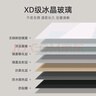 小匠材（XIAOJIANGCAI）高清浴室鏡子掛墻洗漱臺(tái)衛(wèi)浴鏡壁掛廁所無邊框衛(wèi)生間鏡子40*60 曬單實(shí)拍圖